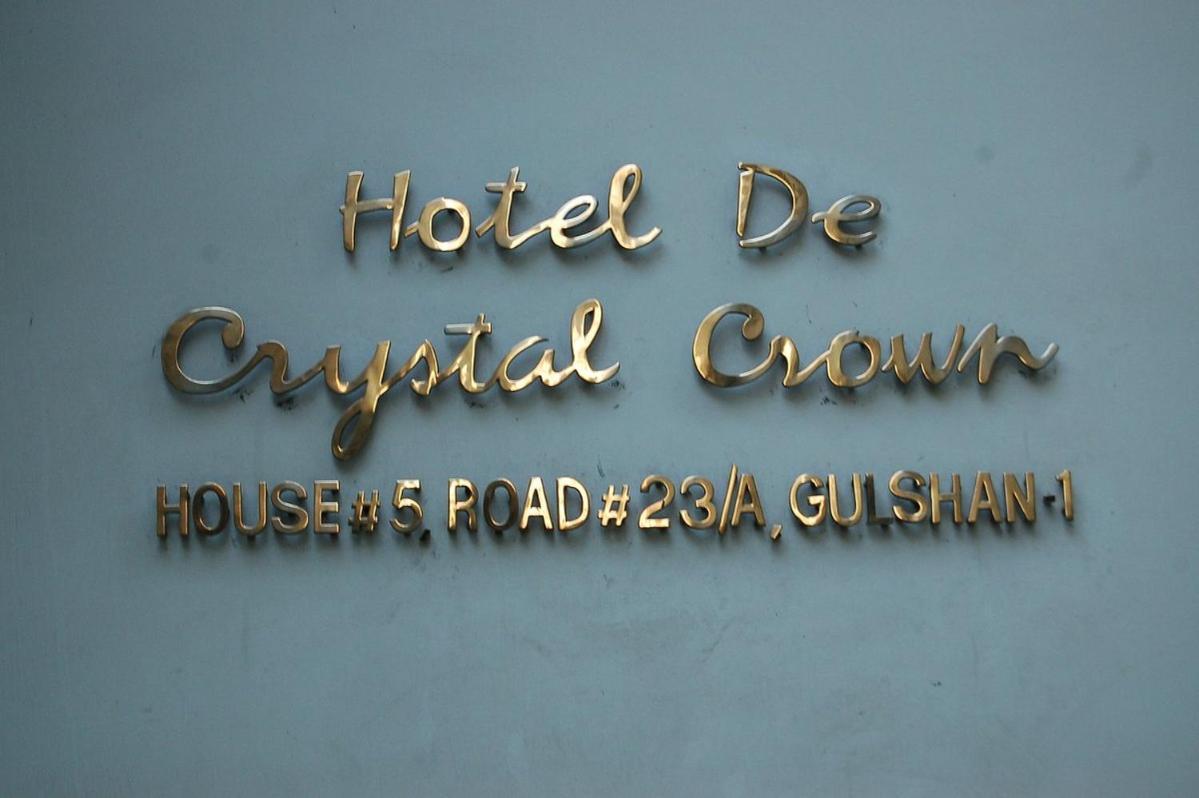 Hotel De Crystal Crown Dhaka Exterior foto